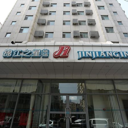 Jinjiang Inn Qingdao Wuxi Square Nanjing Road Metro Station Esterno foto