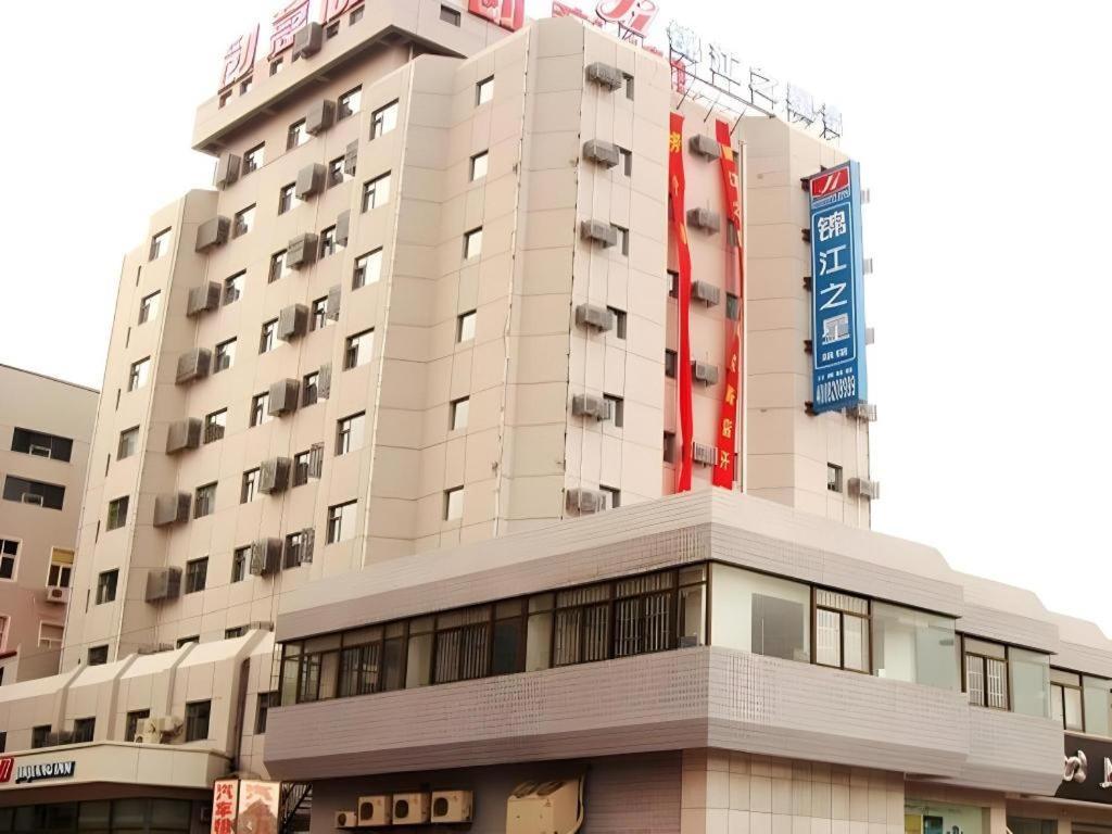 Jinjiang Inn Qingdao Wuxi Square Nanjing Road Metro Station Esterno foto