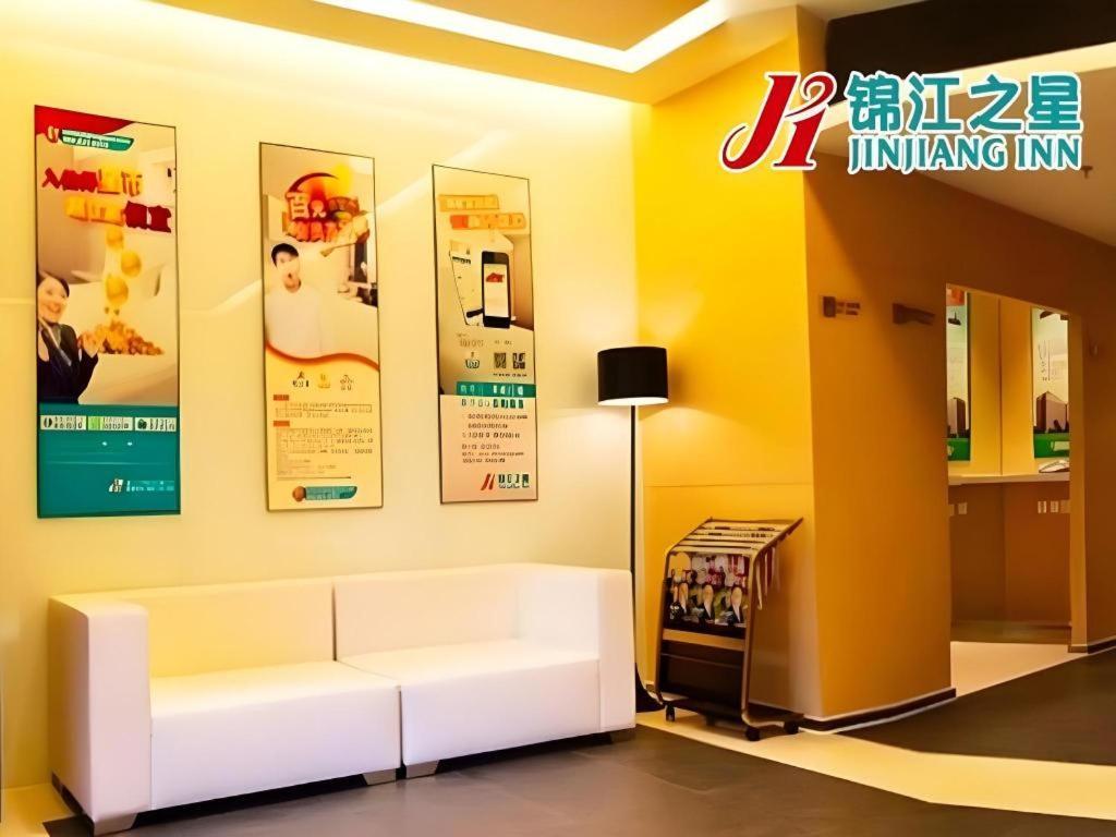 Jinjiang Inn Qingdao Wuxi Square Nanjing Road Metro Station Esterno foto