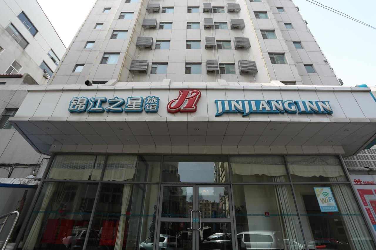 Jinjiang Inn Qingdao Wuxi Square Nanjing Road Metro Station Esterno foto